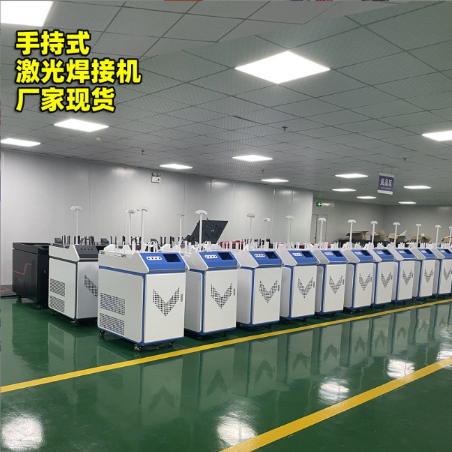 激光焊接機(jī)