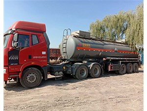 太原工業(yè)鹽酸泄露后該怎么處理？