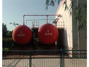 山西工業(yè)鹽酸是如何制造出來(lái)的？有哪些用途？