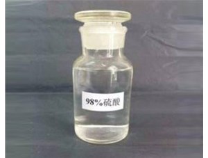 山西和濃鹽酸混合會(huì)發(fā)生什么反應(yīng)？