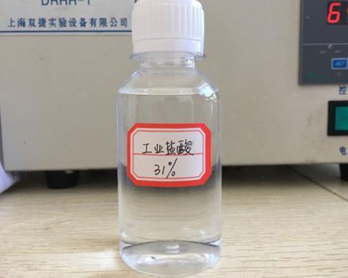 鑫順源給您講講，山西液堿在污水處理中發(fā)揮了哪些功效？